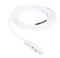 Ввод питания для подвесного магнитного шинопровода Линеа-аксессуары (Linea-Accessories) A480233 Arte Lamp Ввод питания для подвесного магнитного шинопровода Линеа-аксессуары (Linea-Accessories) A480233 Arte Lamp